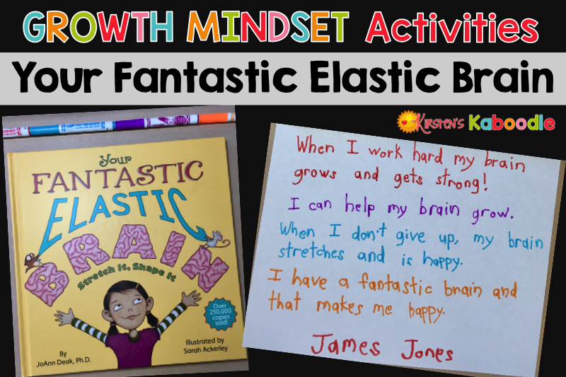 Are you teaching your students about growth mindset? Your Fantastic Elastic Brain is a perfect picture book for teaching growth mindset! These activities are easy to use and require no preparation!