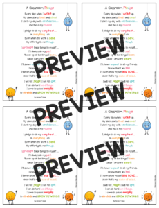 Daily Pledge for the Classroom for Any Grade • Kirsten's Kaboodle