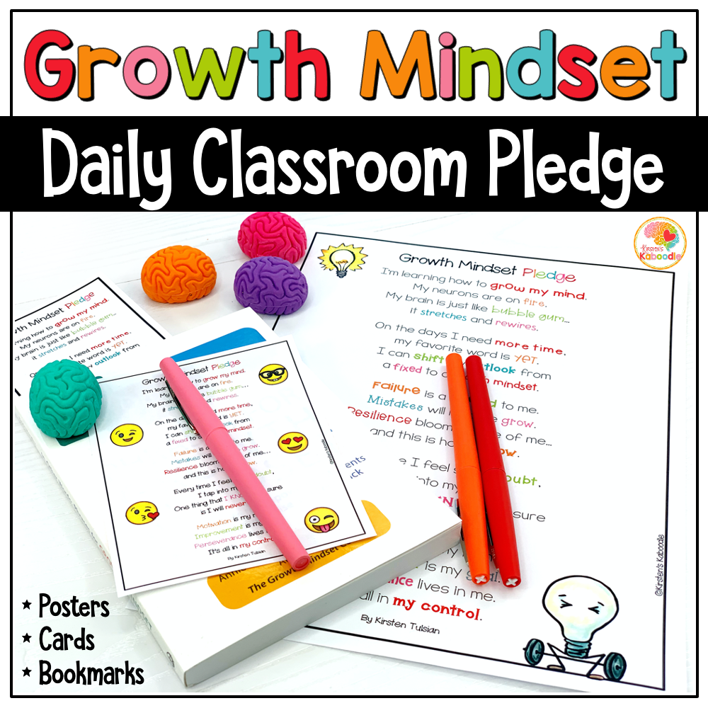growth-mindset-daily-pledge-classroom